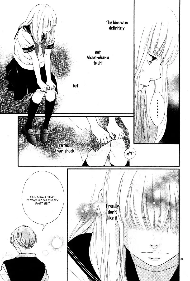 Omoi, Omoware, Furi, Furare Chapter 13