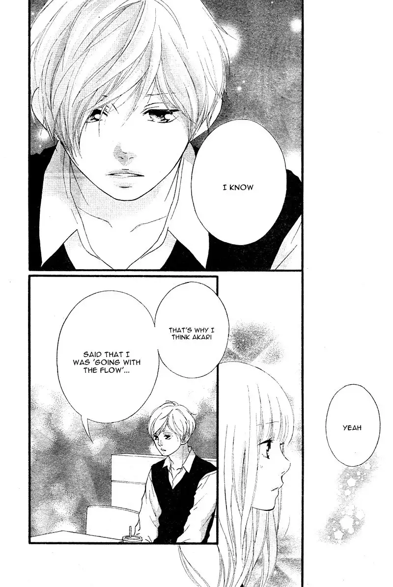 Omoi, Omoware, Furi, Furare Chapter 13