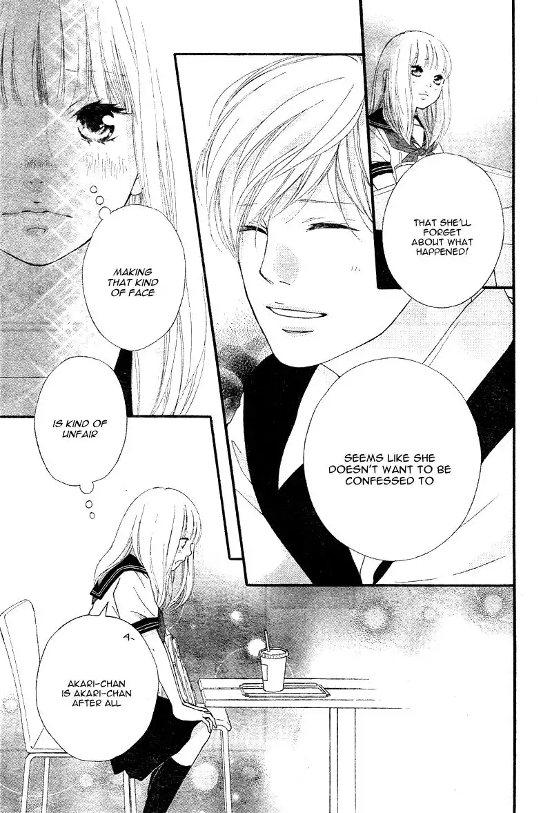 Omoi, Omoware, Furi, Furare Chapter 13