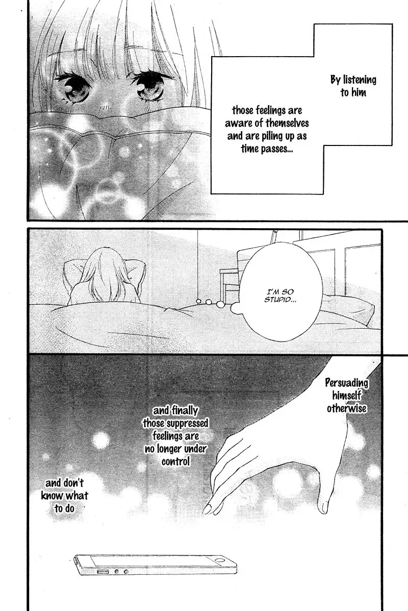 Omoi, Omoware, Furi, Furare Chapter 13