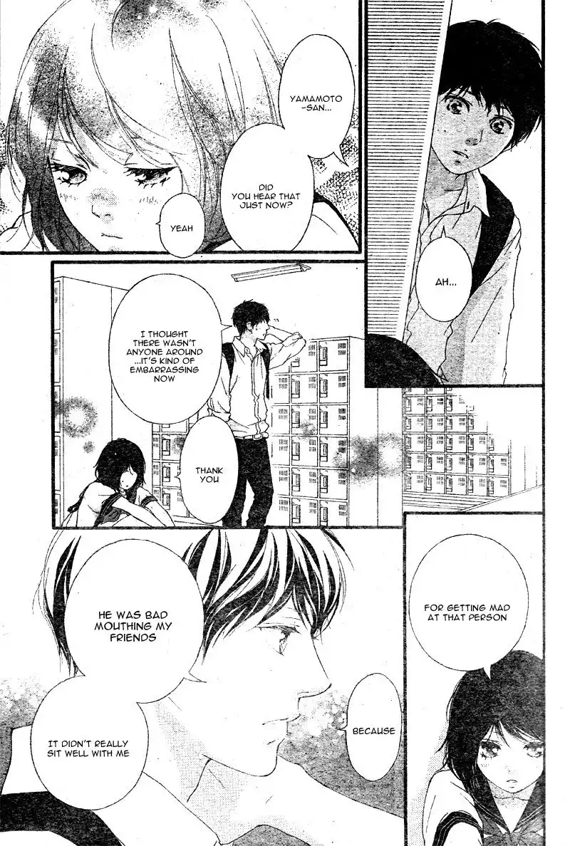 Omoi, Omoware, Furi, Furare Chapter 15