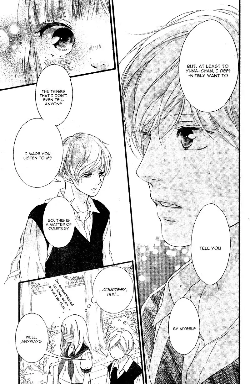 Omoi, Omoware, Furi, Furare Chapter 16