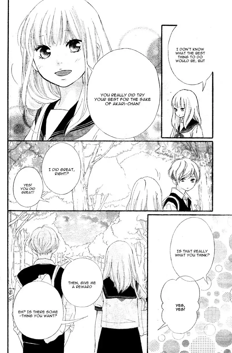 Omoi, Omoware, Furi, Furare Chapter 16