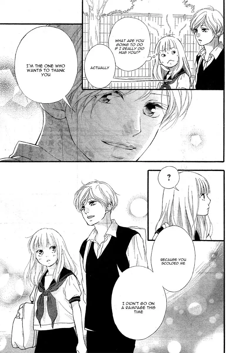 Omoi, Omoware, Furi, Furare Chapter 16