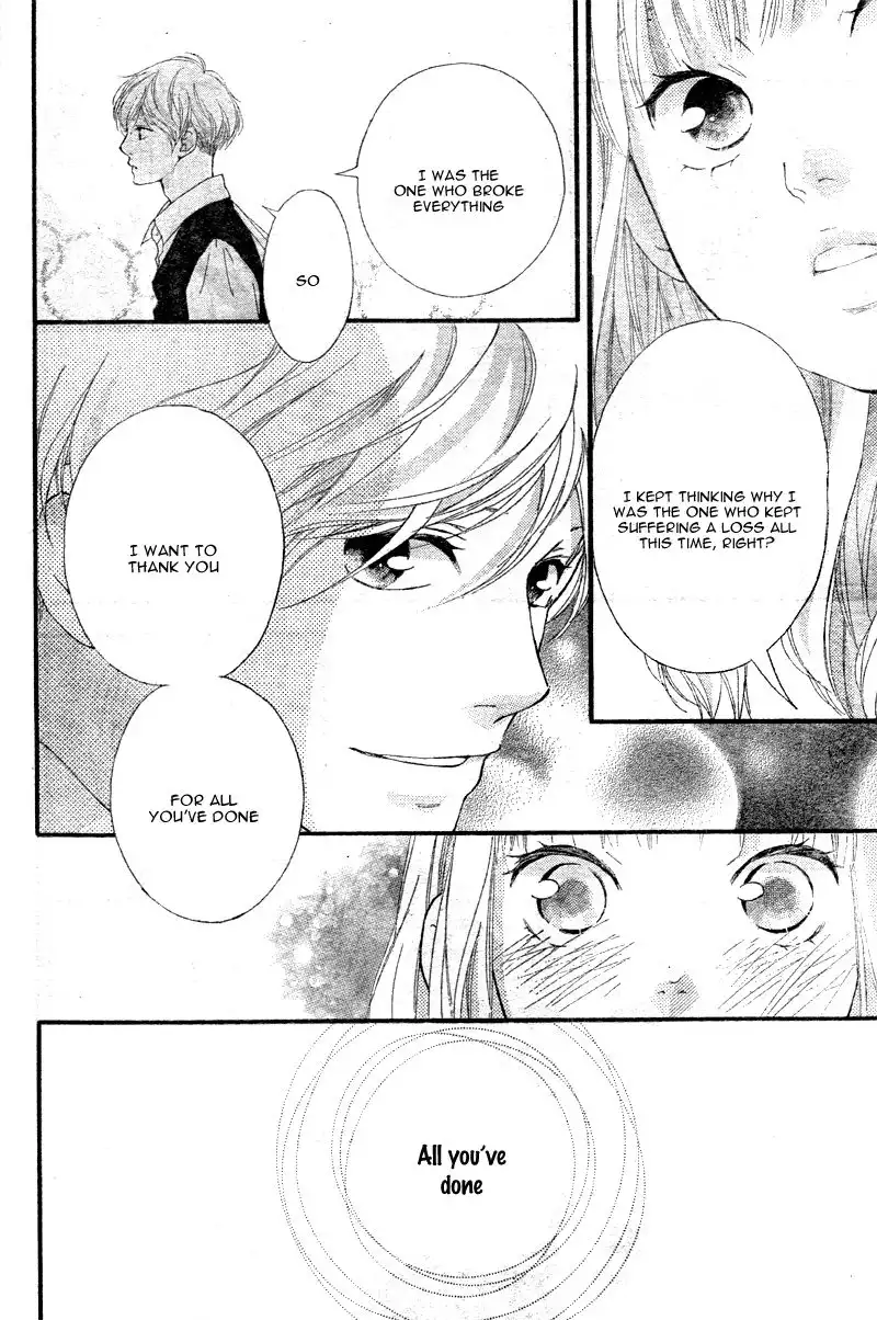 Omoi, Omoware, Furi, Furare Chapter 16