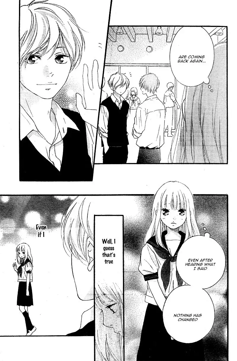 Omoi, Omoware, Furi, Furare Chapter 16