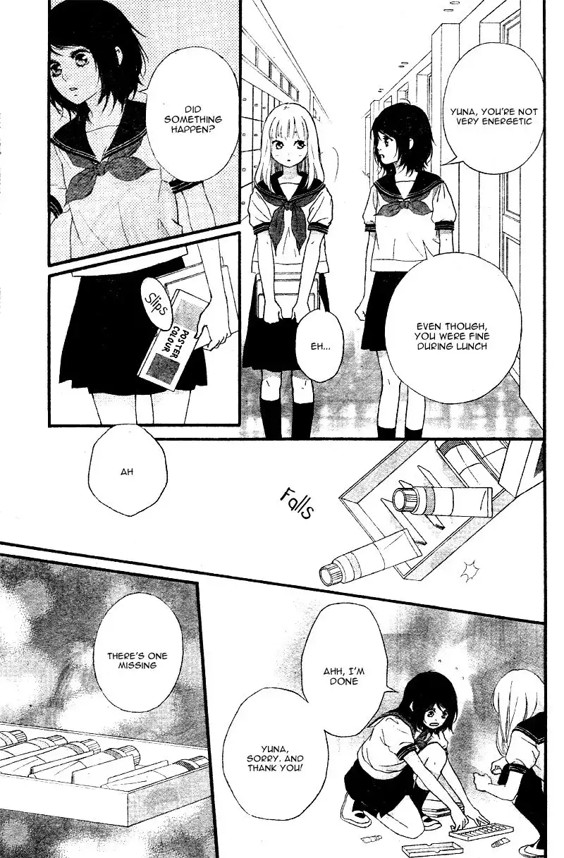 Omoi, Omoware, Furi, Furare Chapter 16