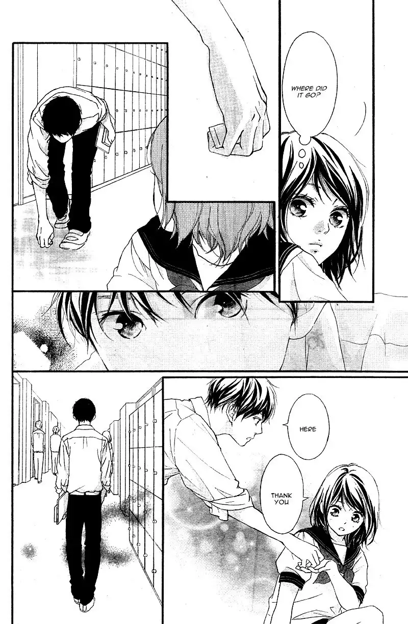 Omoi, Omoware, Furi, Furare Chapter 16