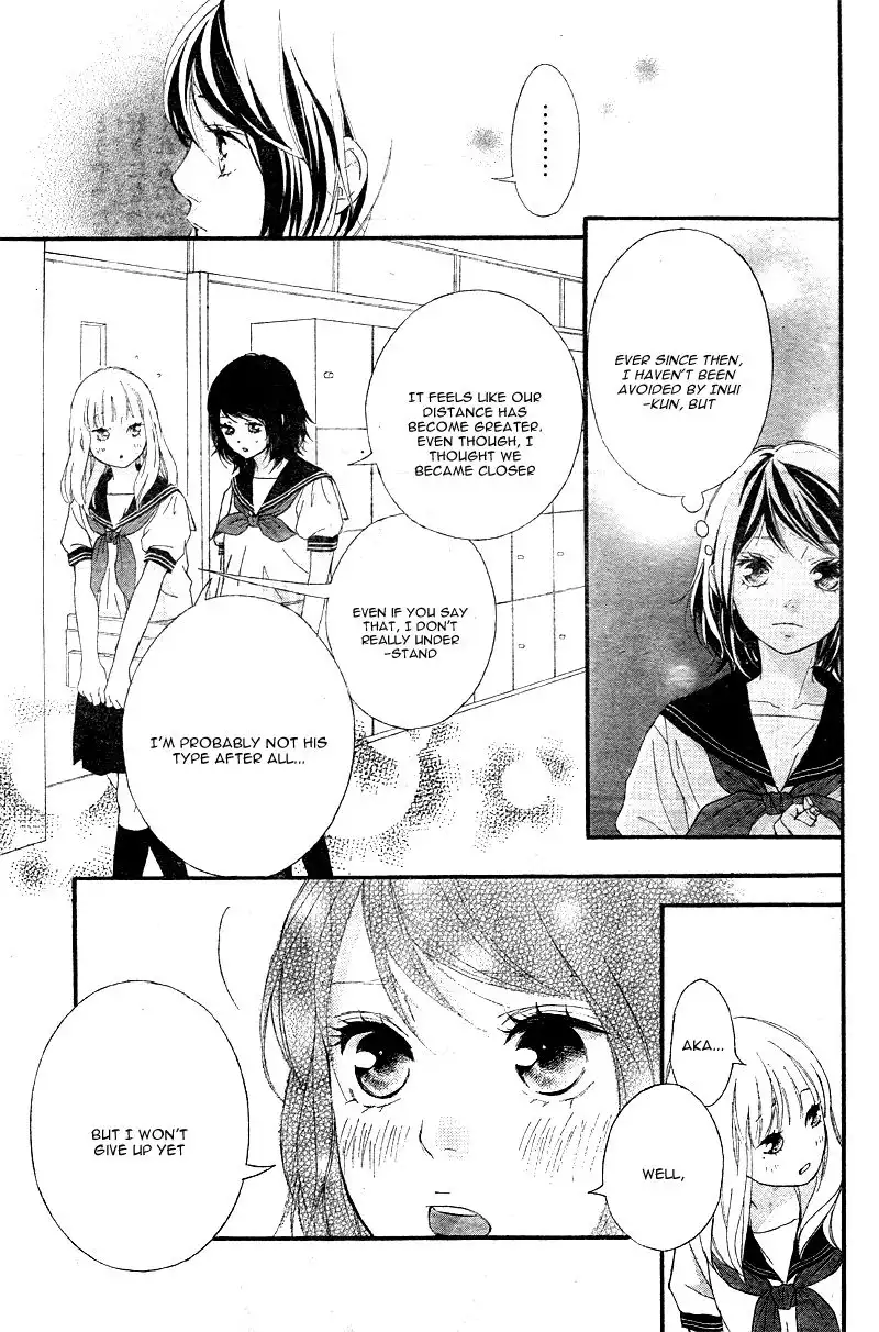 Omoi, Omoware, Furi, Furare Chapter 16