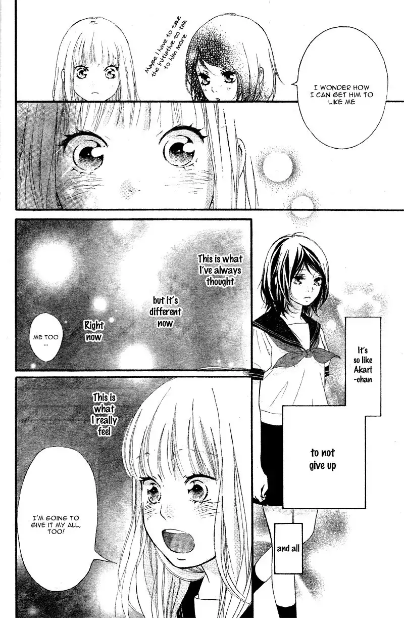 Omoi, Omoware, Furi, Furare Chapter 16