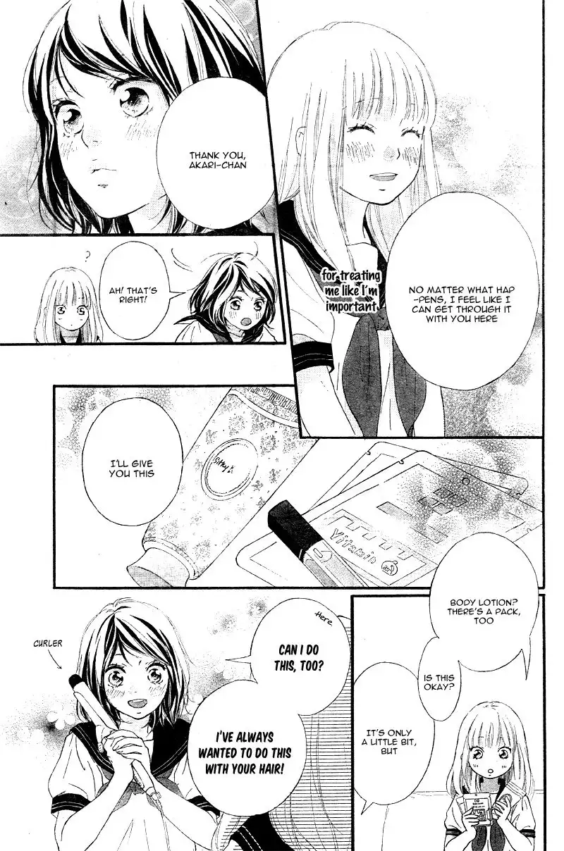 Omoi, Omoware, Furi, Furare Chapter 16