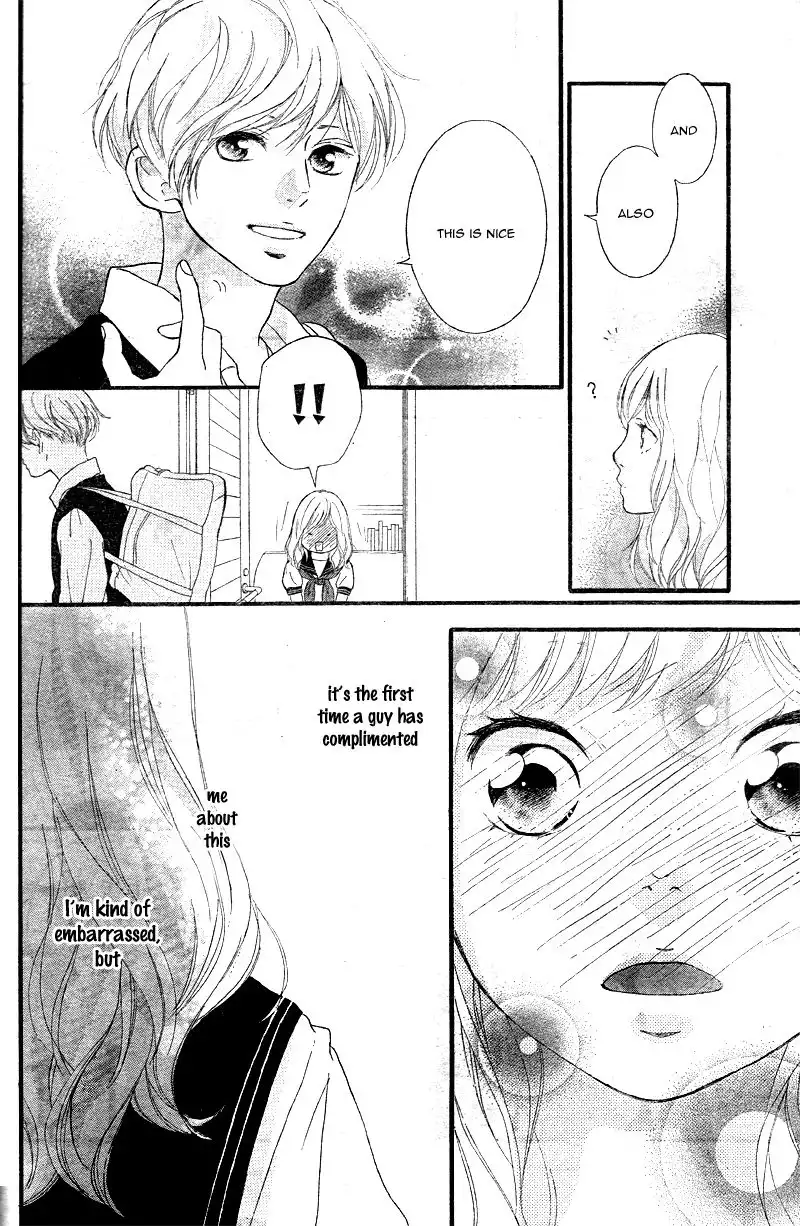 Omoi, Omoware, Furi, Furare Chapter 16