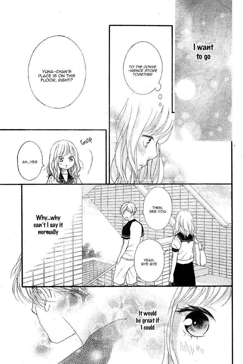 Omoi, Omoware, Furi, Furare Chapter 16