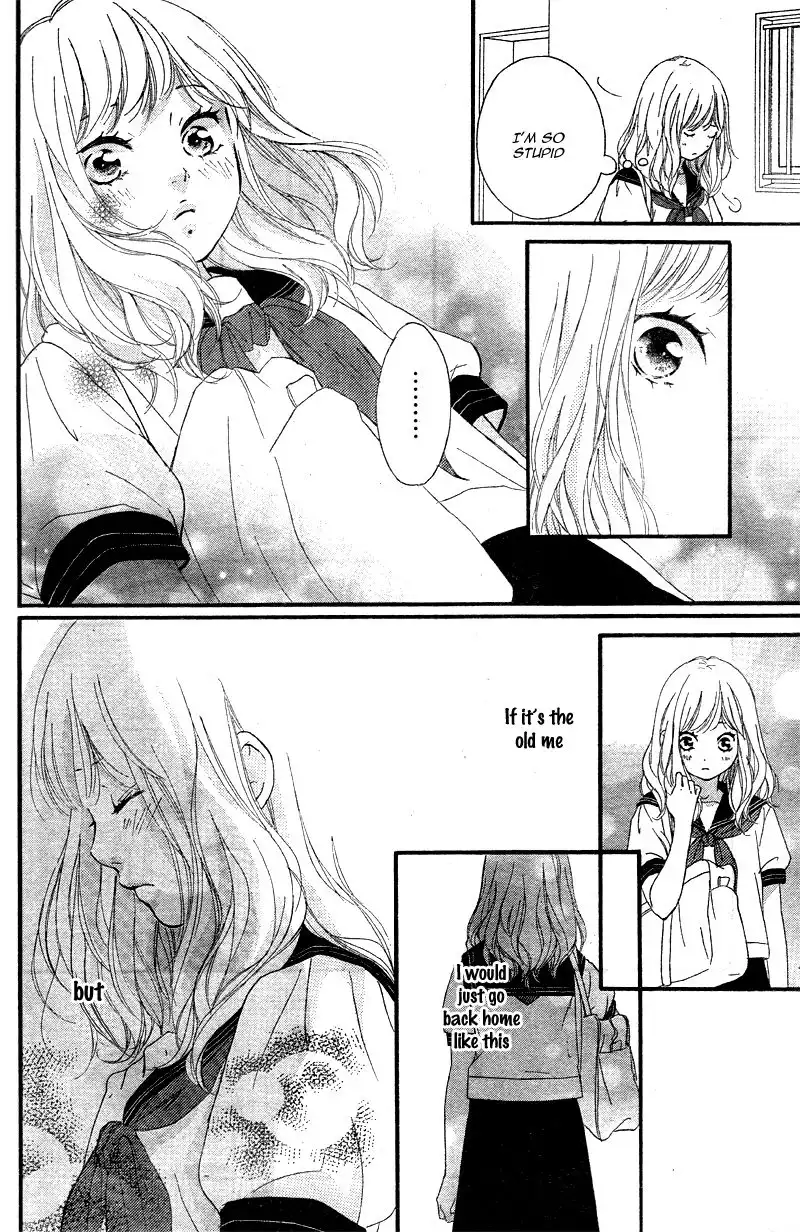 Omoi, Omoware, Furi, Furare Chapter 16