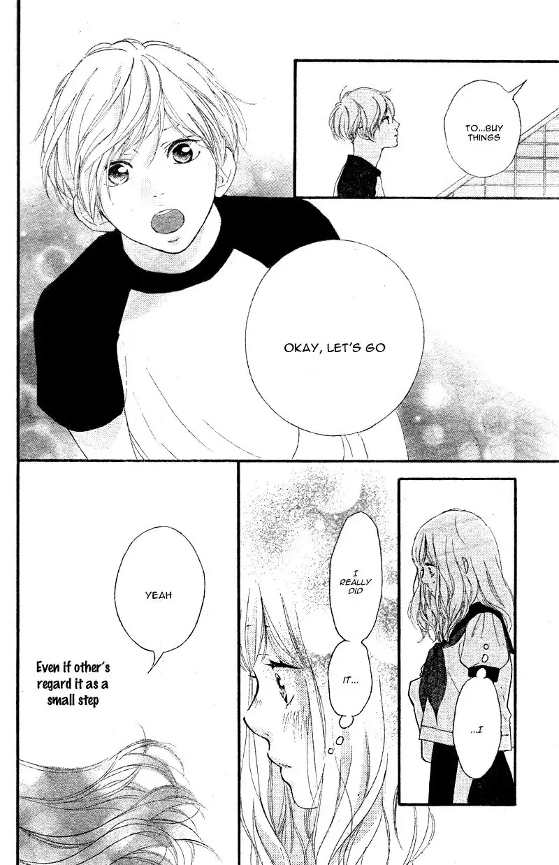 Omoi, Omoware, Furi, Furare Chapter 16