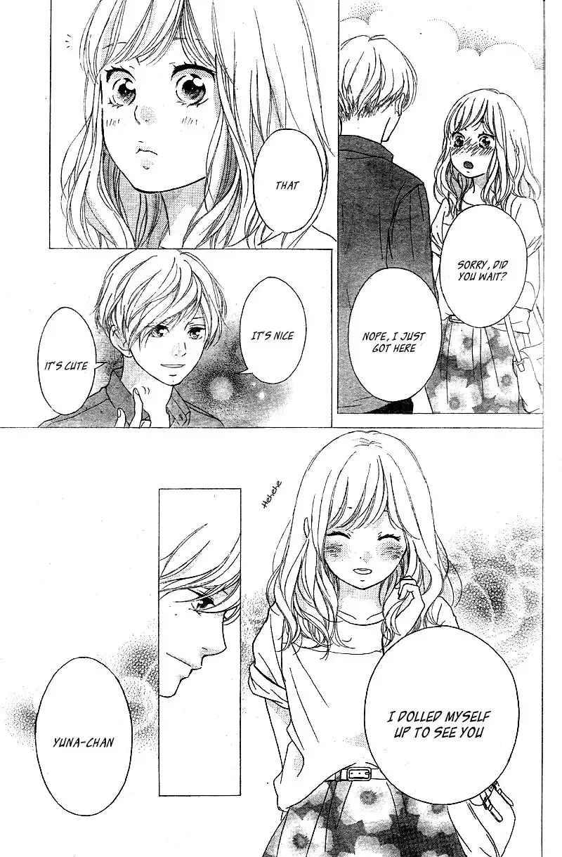 Omoi, Omoware, Furi, Furare Chapter 16