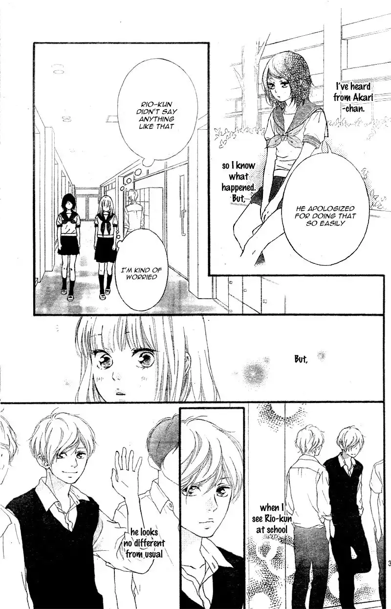 Omoi, Omoware, Furi, Furare Chapter 16