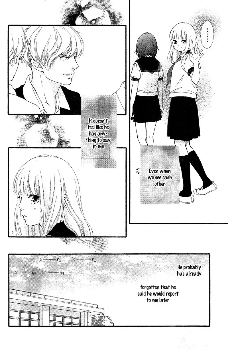 Omoi, Omoware, Furi, Furare Chapter 16