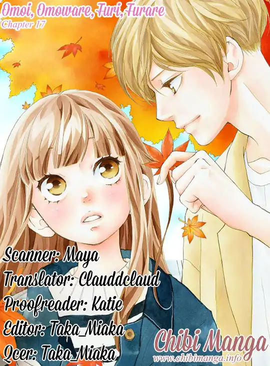 Omoi, Omoware, Furi, Furare Chapter 17