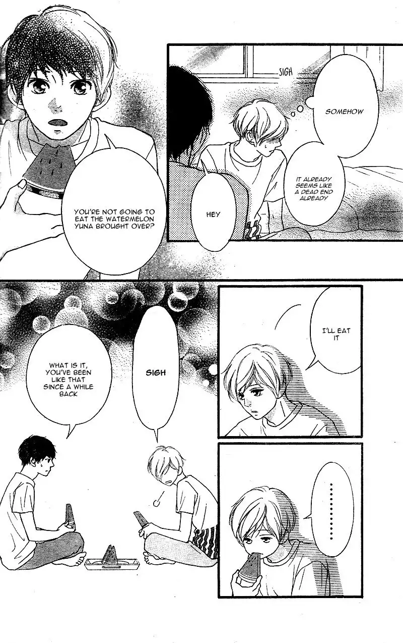 Omoi, Omoware, Furi, Furare Chapter 18