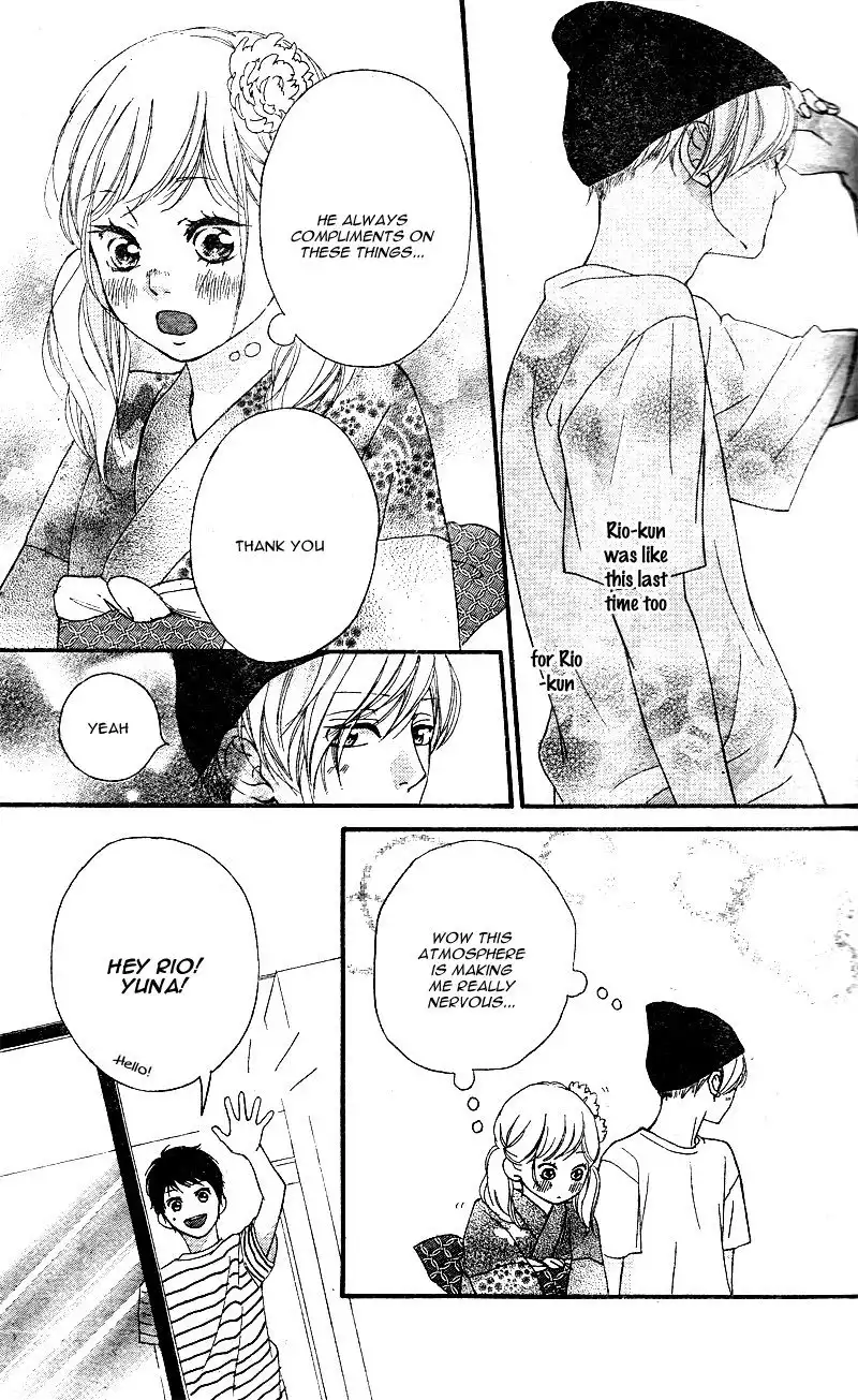 Omoi, Omoware, Furi, Furare Chapter 18