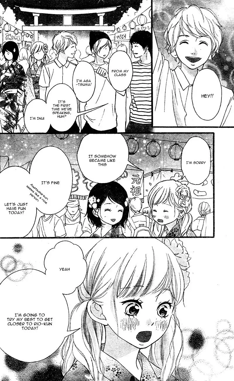 Omoi, Omoware, Furi, Furare Chapter 18