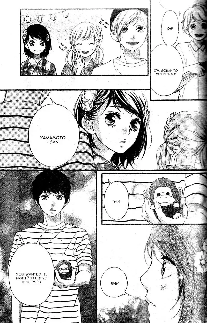 Omoi, Omoware, Furi, Furare Chapter 18