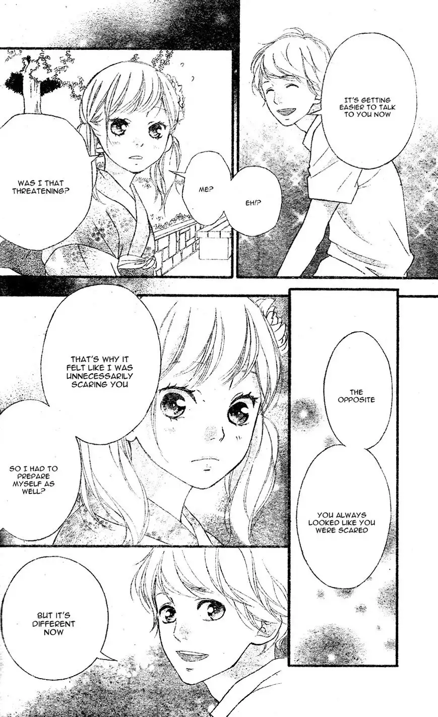 Omoi, Omoware, Furi, Furare Chapter 18