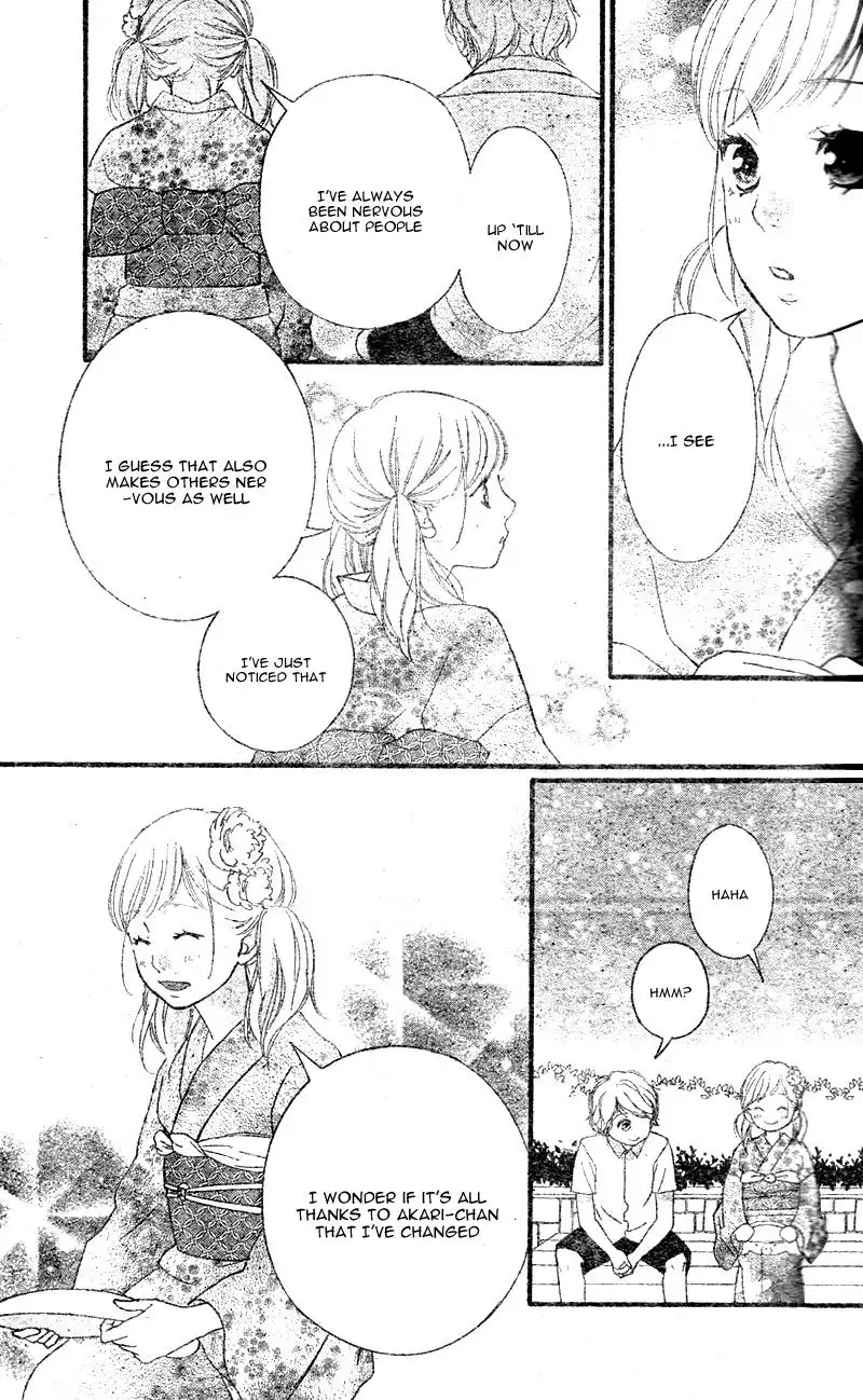 Omoi, Omoware, Furi, Furare Chapter 18