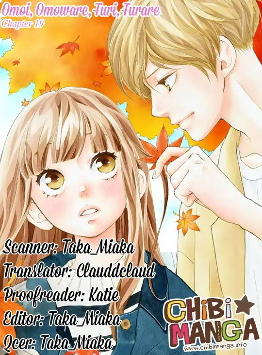 Omoi, Omoware, Furi, Furare Chapter 19