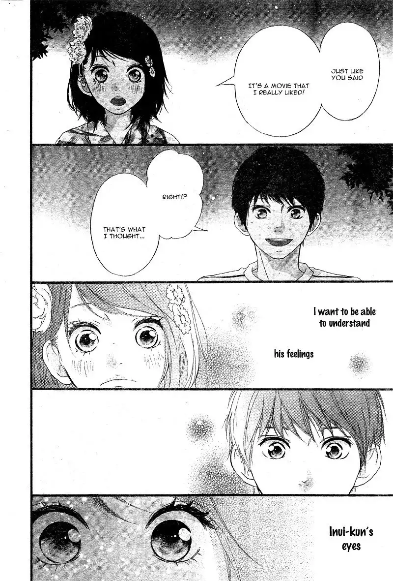 Omoi, Omoware, Furi, Furare Chapter 19