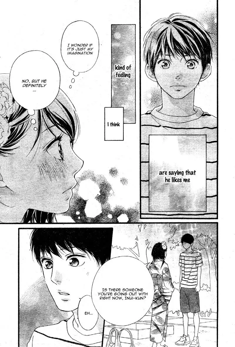 Omoi, Omoware, Furi, Furare Chapter 19