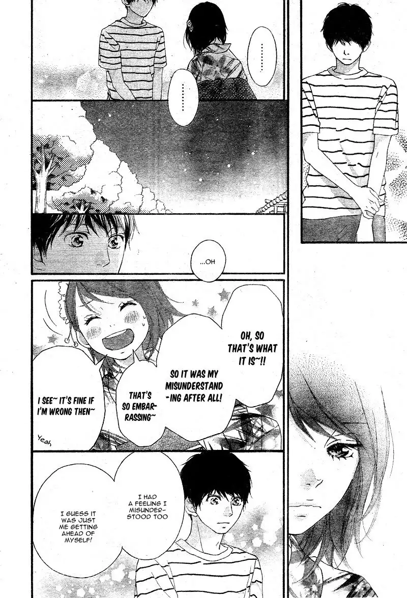 Omoi, Omoware, Furi, Furare Chapter 19