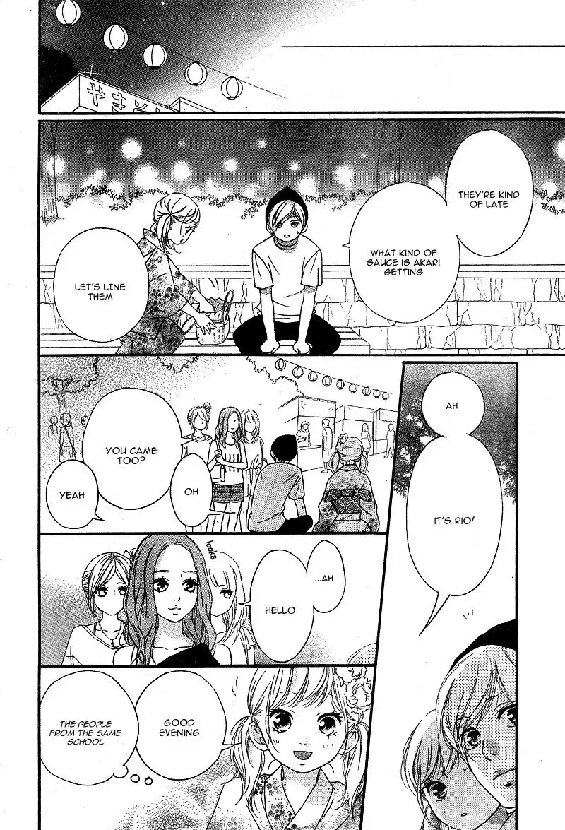 Omoi, Omoware, Furi, Furare Chapter 19