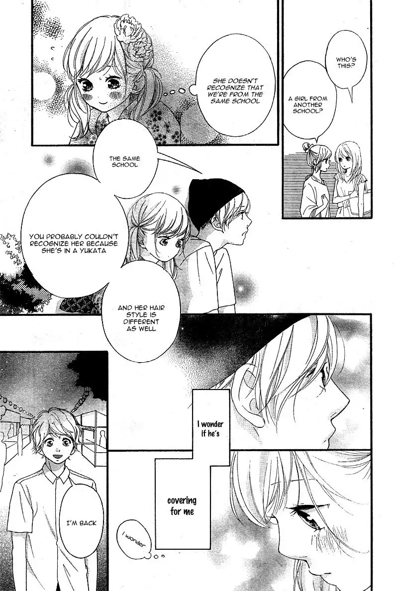 Omoi, Omoware, Furi, Furare Chapter 19