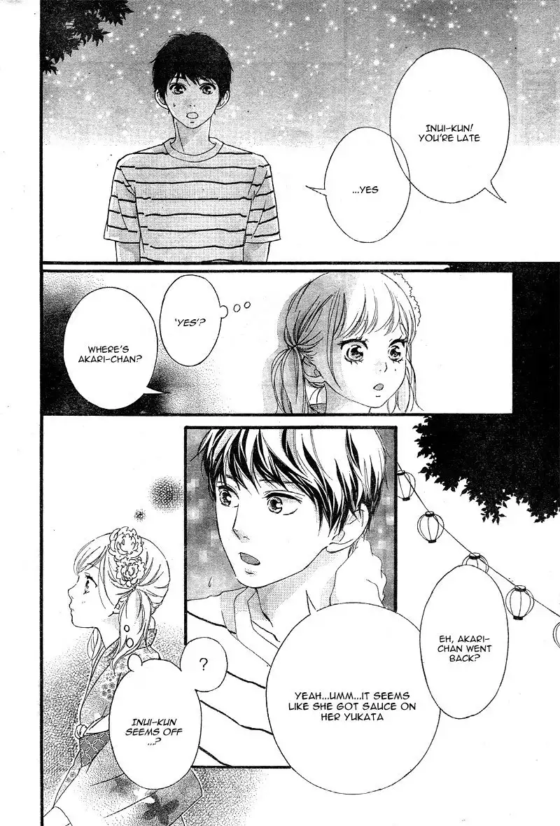 Omoi, Omoware, Furi, Furare Chapter 19