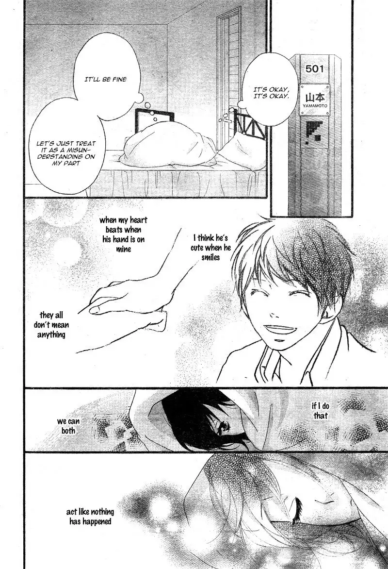 Omoi, Omoware, Furi, Furare Chapter 19