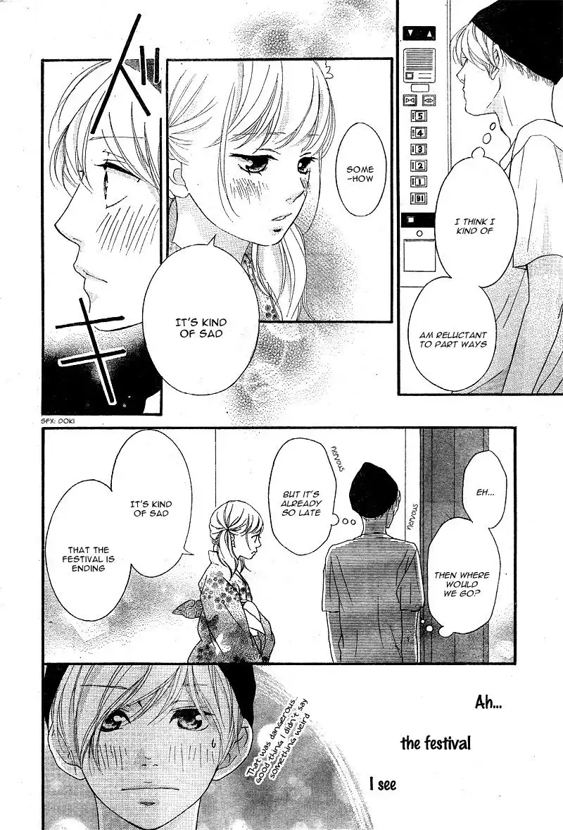 Omoi, Omoware, Furi, Furare Chapter 19