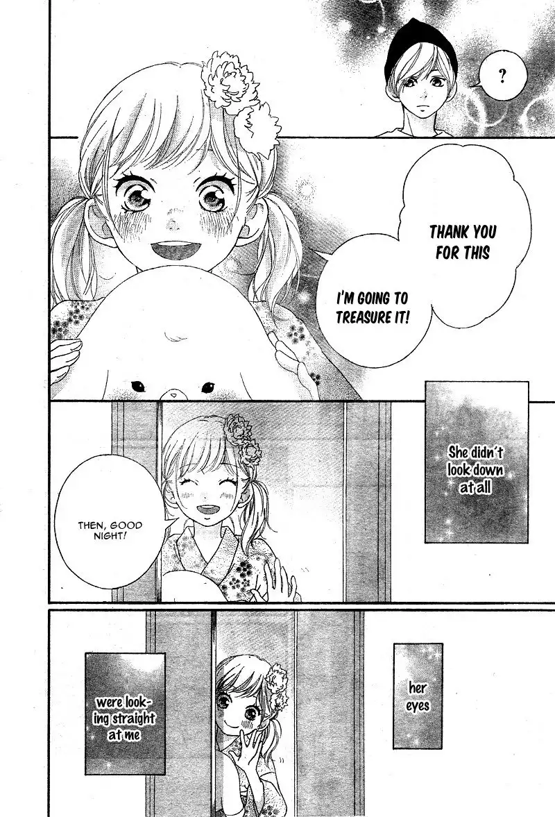 Omoi, Omoware, Furi, Furare Chapter 19