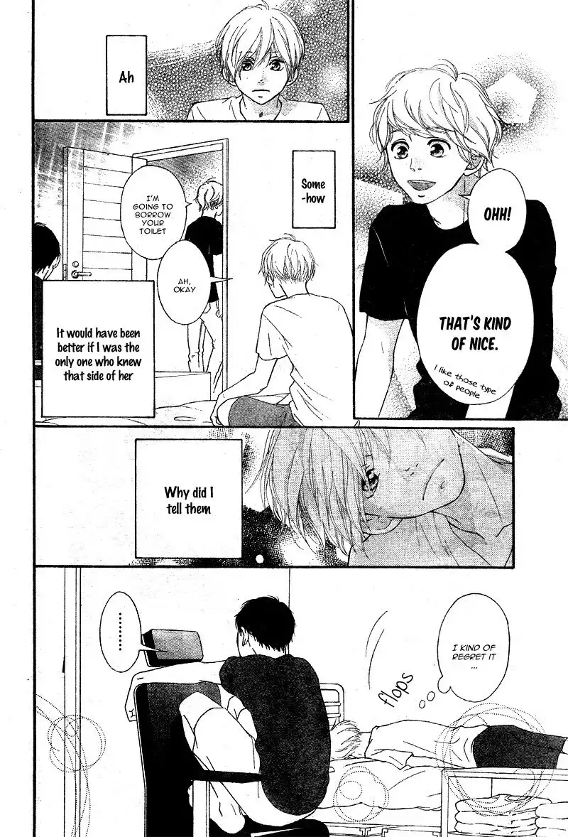 Omoi, Omoware, Furi, Furare Chapter 19