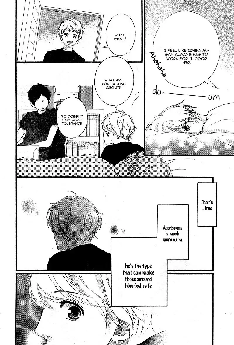 Omoi, Omoware, Furi, Furare Chapter 19