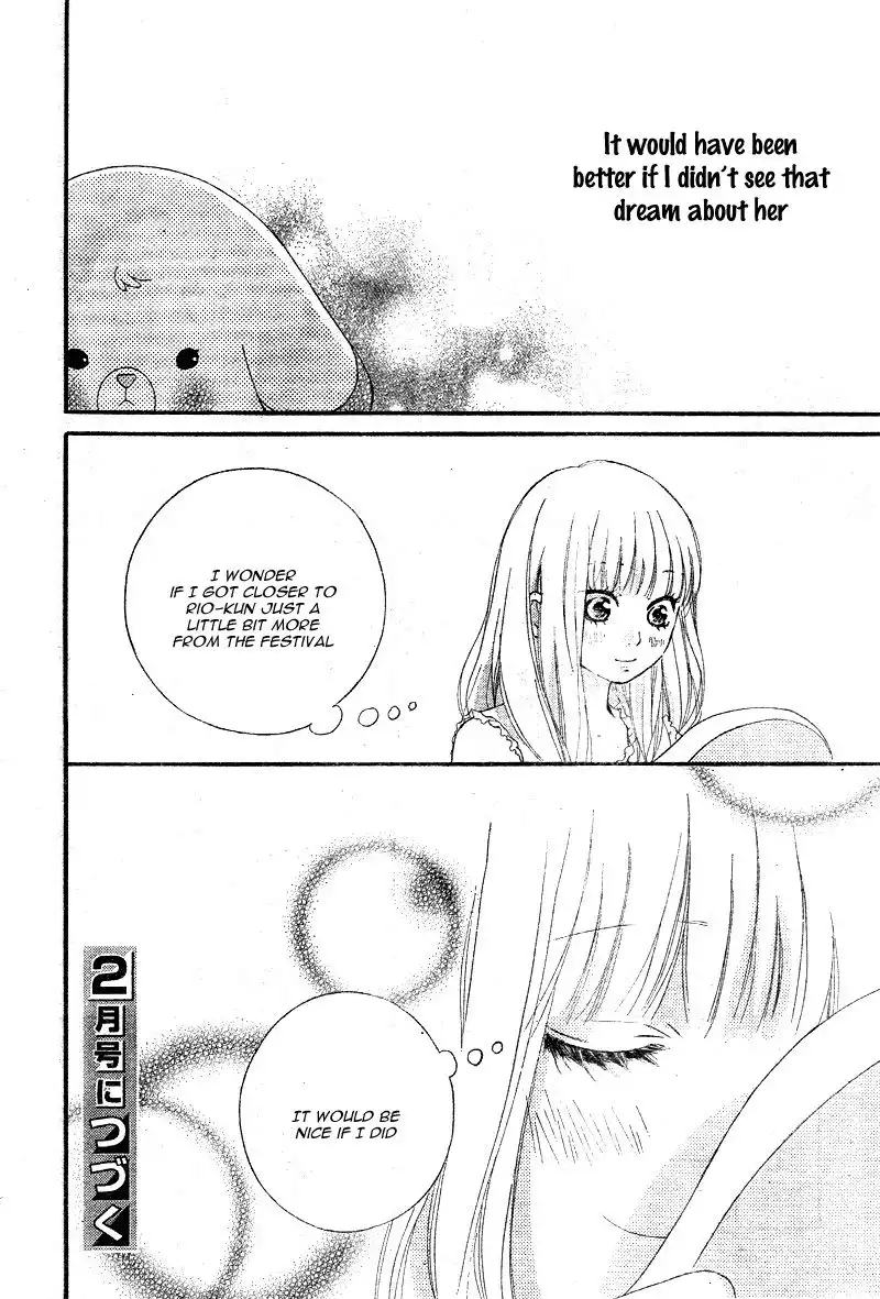 Omoi, Omoware, Furi, Furare Chapter 19