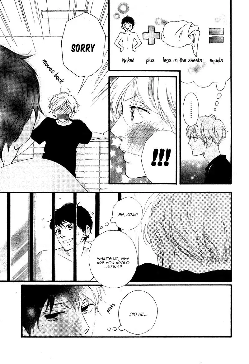 Omoi, Omoware, Furi, Furare Chapter 21