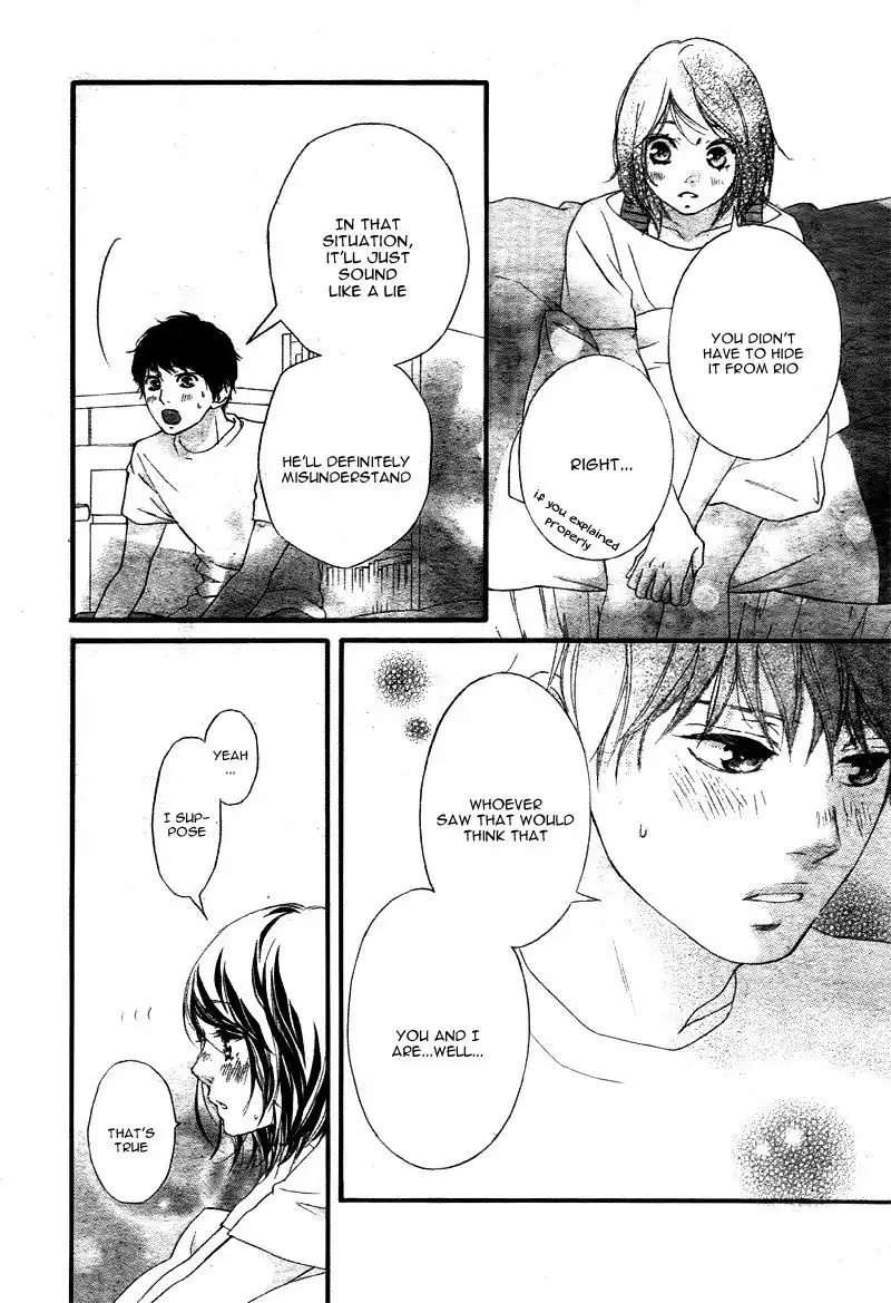 Omoi, Omoware, Furi, Furare Chapter 21