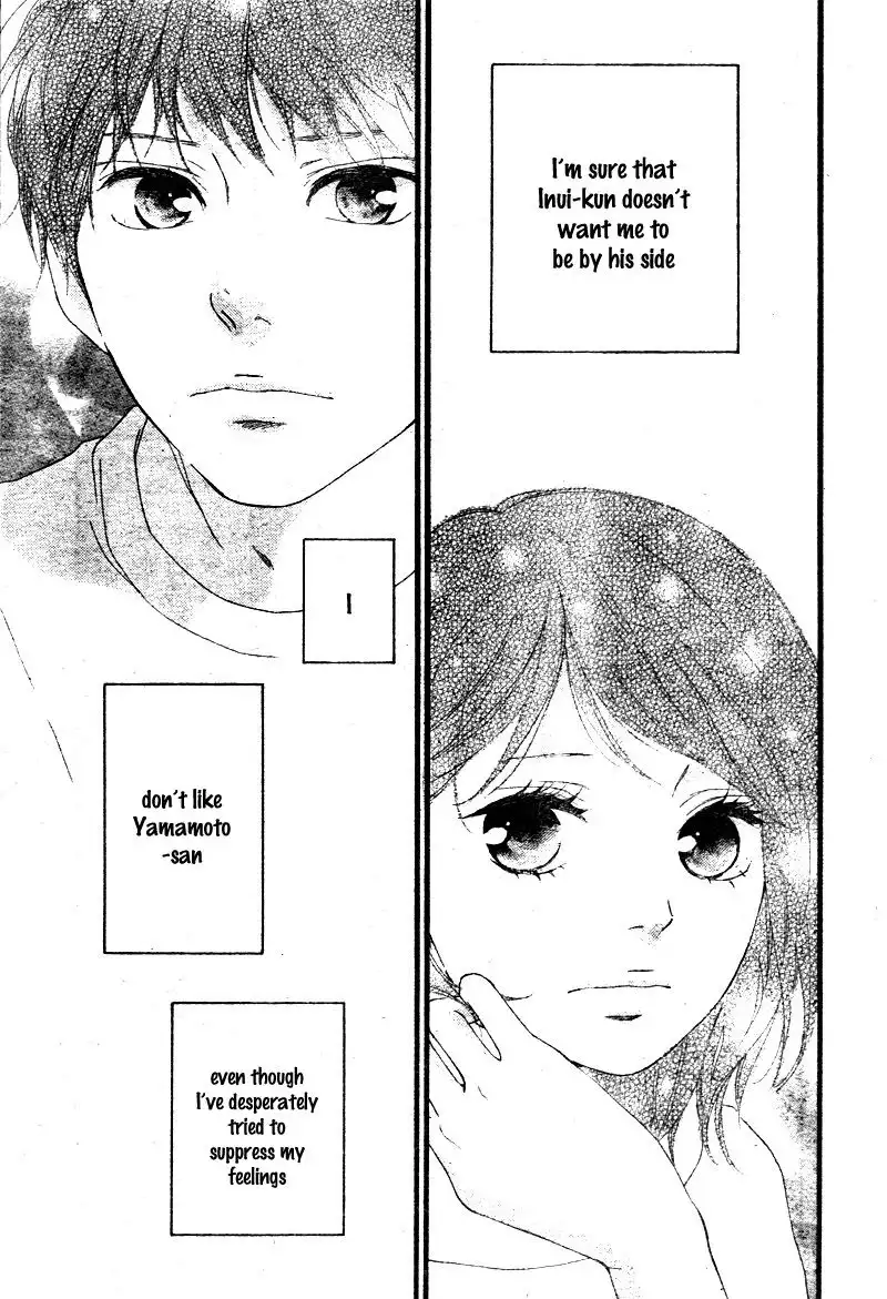 Omoi, Omoware, Furi, Furare Chapter 21