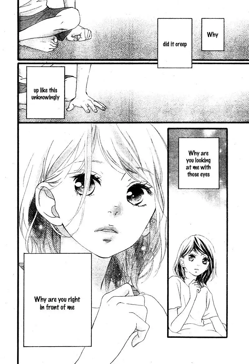 Omoi, Omoware, Furi, Furare Chapter 21