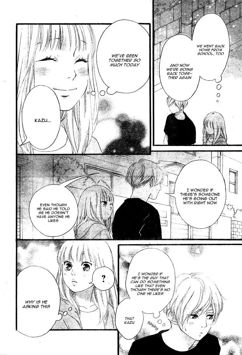 Omoi, Omoware, Furi, Furare Chapter 21