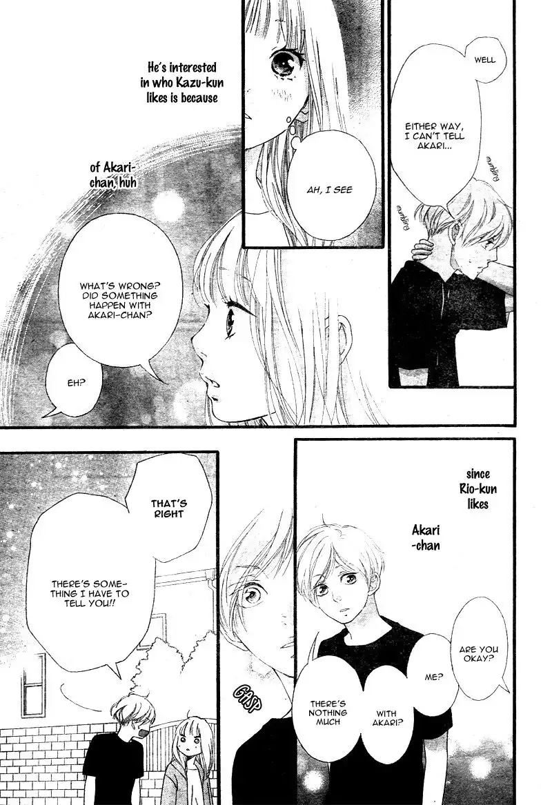 Omoi, Omoware, Furi, Furare Chapter 21