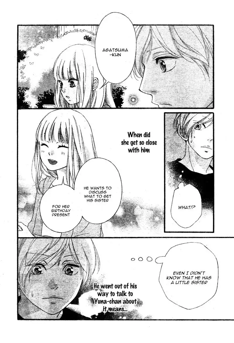 Omoi, Omoware, Furi, Furare Chapter 21