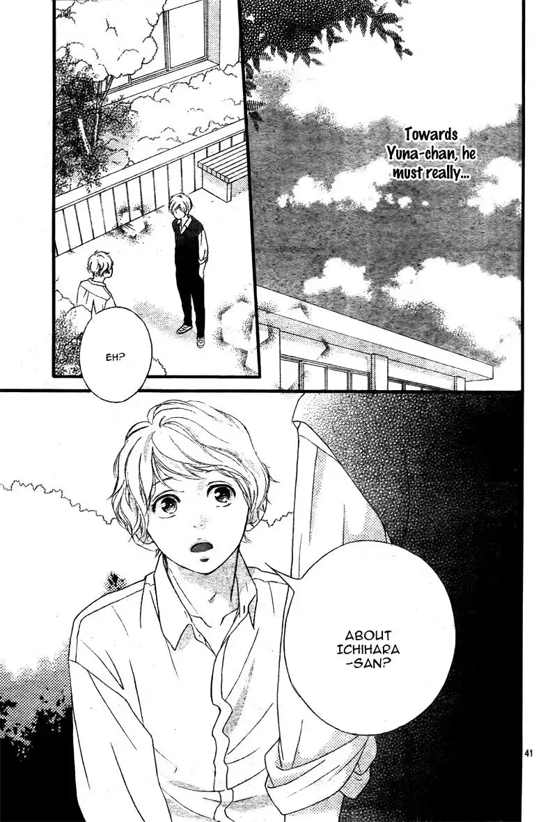 Omoi, Omoware, Furi, Furare Chapter 21